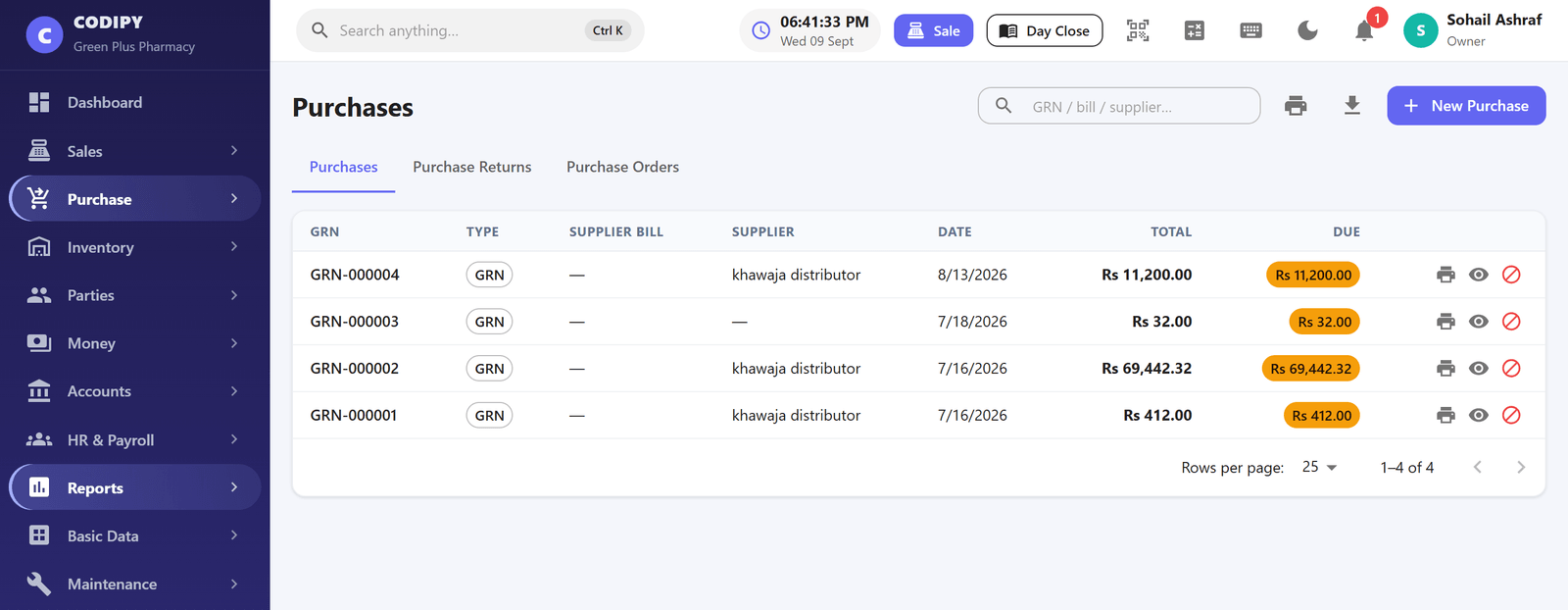 The purchase screen where stock is received against a supplier bill